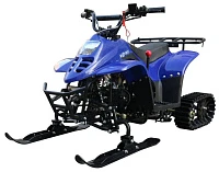 Снегоцикл MOTAX Mikro Snow Снегоцикл MOTAX Mikro Snow