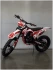Эндуро / кроссовый мотоцикл KTWei Moto KTW K01 CB300F Эндуро / кроссовый мотоцикл KTWei Moto KTW K01 CB300F