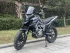 Мотоцикл PROMAX ADVENTURE 300 PRO (NB300)