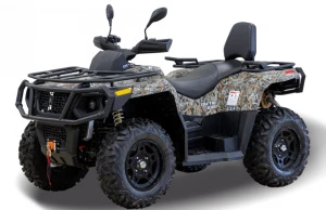 Квадроцикл HISUN TACTIC GT1000/LIMITED