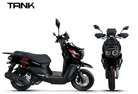 Скутер EX-MOTO TANK 200 (49)