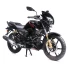 Мотоцикл TVS APACHE RTR 180 Мотоцикл TVS APACHE RTR 180