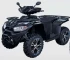 Квадроцикл Access AMX600 Long base с ПСМ Квадроцикл Access AMX600 Long base с ПСМ