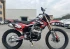 Кроссовый мотоцикл XGZ CQR-CB250