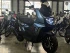 Скутер PROMAX BMW C250X Скутер PROMAX BMW C250X