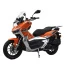 Скутер MOTOLAND (МОТОЛЕНД) T-MAX 150 Скутер MOTOLAND (МОТОЛЕНД) T-MAX 150