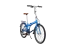 Велосипед городской складной Wels (Велс) Folio 24-7 Велосипед городской складной Wels (Велс) Folio 24-7