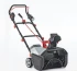 Снегоуборщик AL-KO Snowline ST 4048 EnergyFlex
