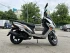 МаксиСкутер PROMAX MAGNUS 200(49)