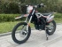 Кроссовый мотоцикл (эндуро) EX-MOTO BSD300 (177FMN) Кроссовый мотоцикл (эндуро) EX-MOTO BSD300 (177FMN)