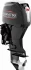 Лодочный мотор TAKATSU TF70FEEL-T EFI Лодочный мотор TAKATSU TF70FEEL-T EFI