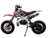 Миникросс (Dirt Bike) С.МОТО KXD 701 A с эл. стартер