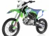 Питбайк Apollo RXF FREERIDE 125LE 19/16 Питбайк Apollo RXF FREERIDE 125LE 19/16