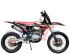 ПИТБАЙК С.МОТО 250 сс 21/18 ПИТБАЙК С.МОТО 250 сс 21/18