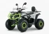 Квадроцикл YACOTA DRAGON LUX 150 PRO-SPORT Квадроцикл YACOTA DRAGON LUX 150 PRO-SPORT