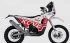 Мотоцикл KOVE 450RALLY FACTORY (KYB) Мотоцикл KOVE 450RALLY FACTORY (KYB)