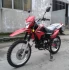 Кроссовый мотоцикл SPRMOTORS CrossRoad-2
