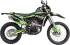 Эндуро / кроссовый мотоцикл BSE Z7 Green Blast (120) Эндуро / кроссовый мотоцикл BSE Z7 Green Blast (120)