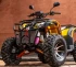 Квадроцикл ZONGSHEN TUNDRA 300 4WD LUX Квадроцикл ZONGSHEN TUNDRA 300 4WD LUX