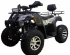 Квадроцикл ATV Classic 200 Premium Квадроцикл ATV Classic 200 Premium