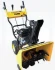 Снегоуборщик ALASKA KCM 24 D