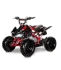 Квадроцикл ACCESS AMS 110 MINISPORT Квадроцикл ACCESS AMS 110 MINISPORT