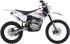 Эндуро / кроссовый мотоцикл BSE Z2 L 21/18 Apex Эндуро / кроссовый мотоцикл BSE Z2 L 21/18 Apex