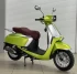 Скутер PROMAX Lambretta 240(49) Скутер PROMAX Lambretta 240(49)
