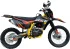 Эндуро / кроссовый мотоцикл BSE Z3 V 21/18 Yellow Twist (015) Эндуро / кроссовый мотоцикл BSE Z3 V 21/18 Yellow Twist (015)