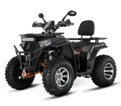 Квадроцикл WHITE SIBERIA BARS 200CC PRO