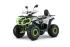 Квадроцикл YACOTA DRAGON LUX 125 Квадроцикл YACOTA DRAGON LUX 125