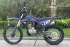 Кроссовый (эндуро) мотоцикл BESUDA 08/250cc (CQR CB) Кроссовый (эндуро) мотоцикл BESUDA 08/250cc (CQR CB)