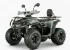 Квадроцикл YACOTA DRAGON LUX LD 150 PRO-SPORT Квадроцикл YACOTA DRAGON LUX LD 150 PRO-SPORT